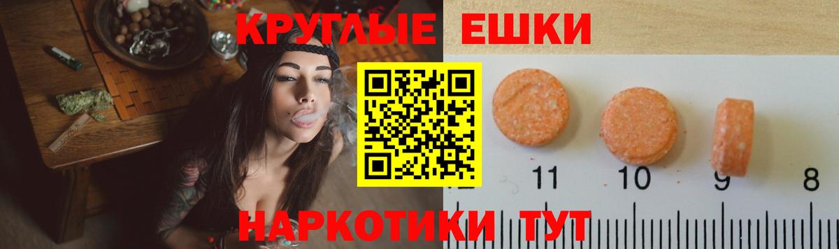 Кизилюрт  Экстази  Вход с VPN  Экстази MDMA  Экстази DUBAI 