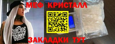 ECSTASY Кунгур