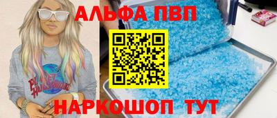 крисы Кулебаки
