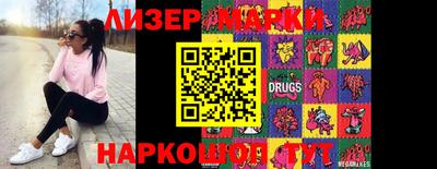 МДПВ Краснознаменск