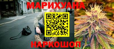 марки lsd Краснодар