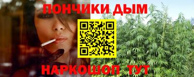 MESCALINE Кумертау