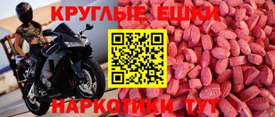 МДПВ Краснознаменск