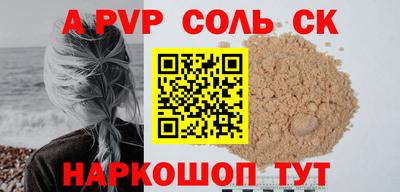МДПВ Краснознаменск