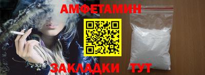 марки lsd Краснодар