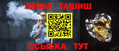 МДПВ Краснознаменск