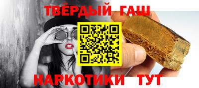 крисы Кулебаки