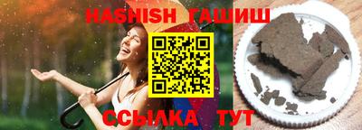 МДПВ Краснознаменск