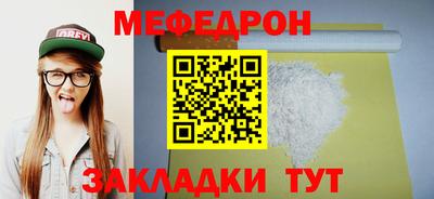марки lsd Краснодар