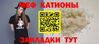 марки lsd Краснодар