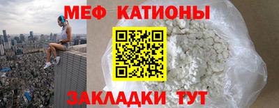 марки lsd Краснодар