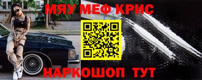 марки lsd Краснодар