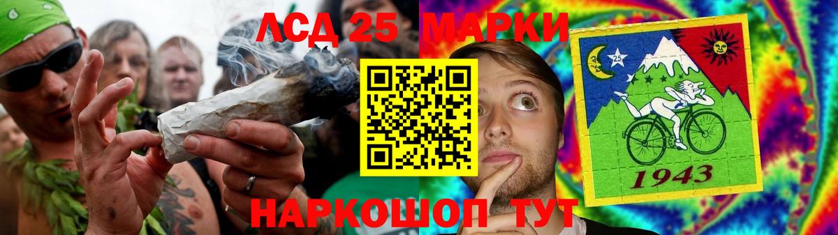 Кизилюрт  Лсд 25 экстази ecstasy  Лсд 25 экстази ecstasy  Вход с VPN 